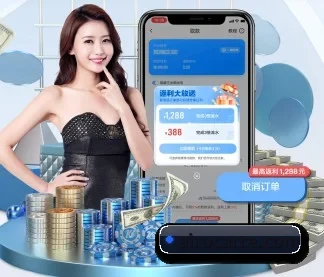 雷火官网入口 APP